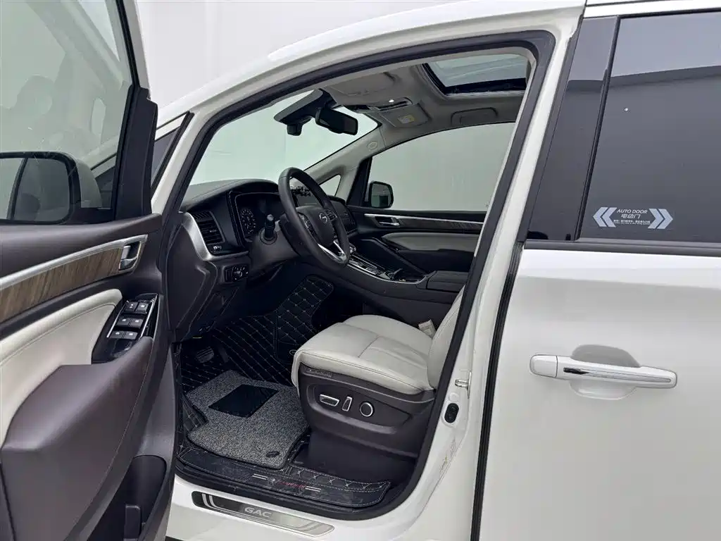 Chery M8 2021 Master Series 390T Grand Edition