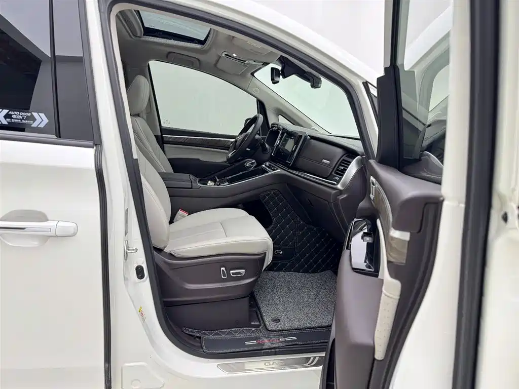 Chery M8 2021 Master Series 390T Grand Edition