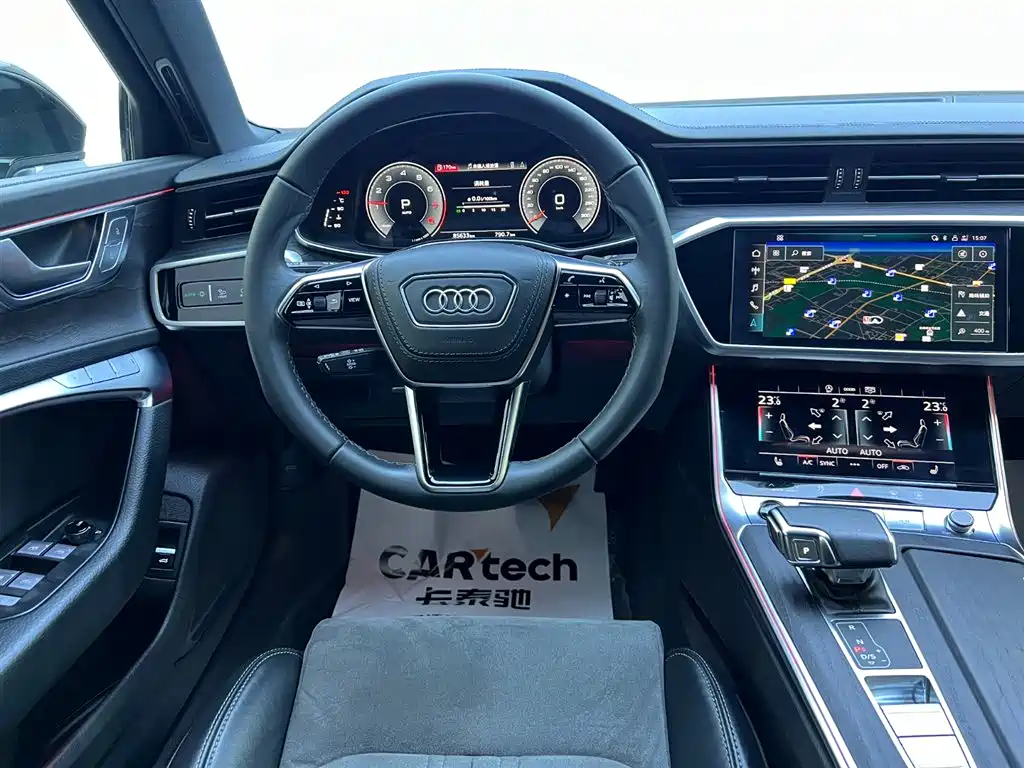 Audi A6L 2023 Facelift 45 TFSI quattro Premium Dynamic Edition