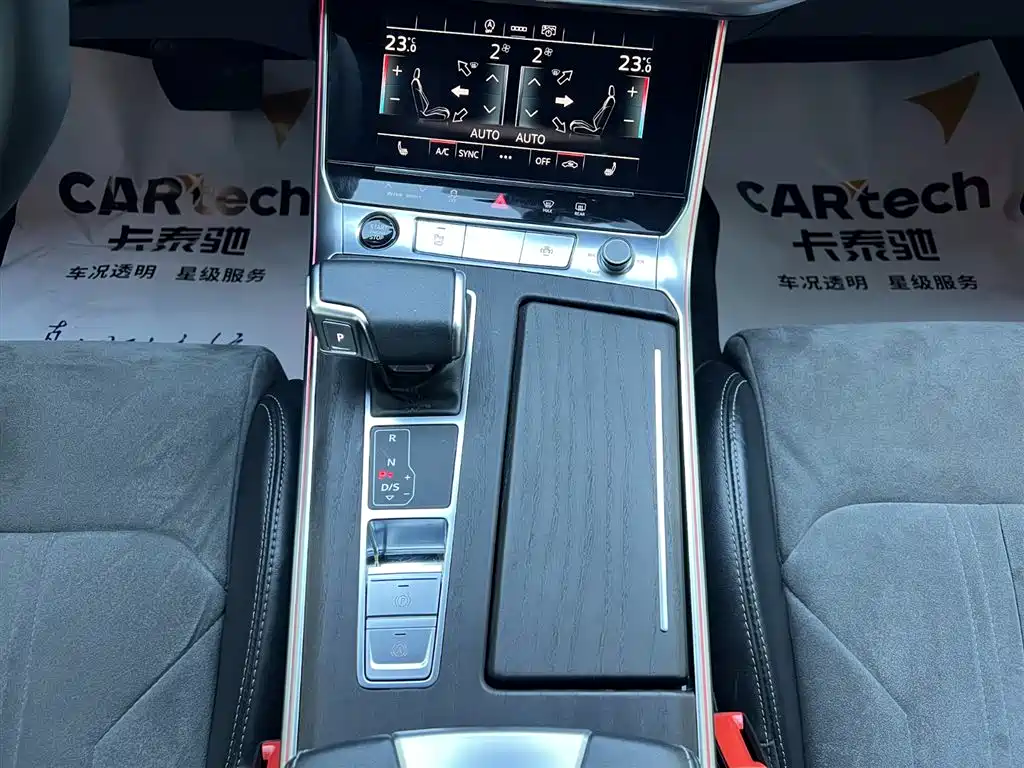 Audi A6L 2023 Facelift 45 TFSI quattro Premium Dynamic Edition