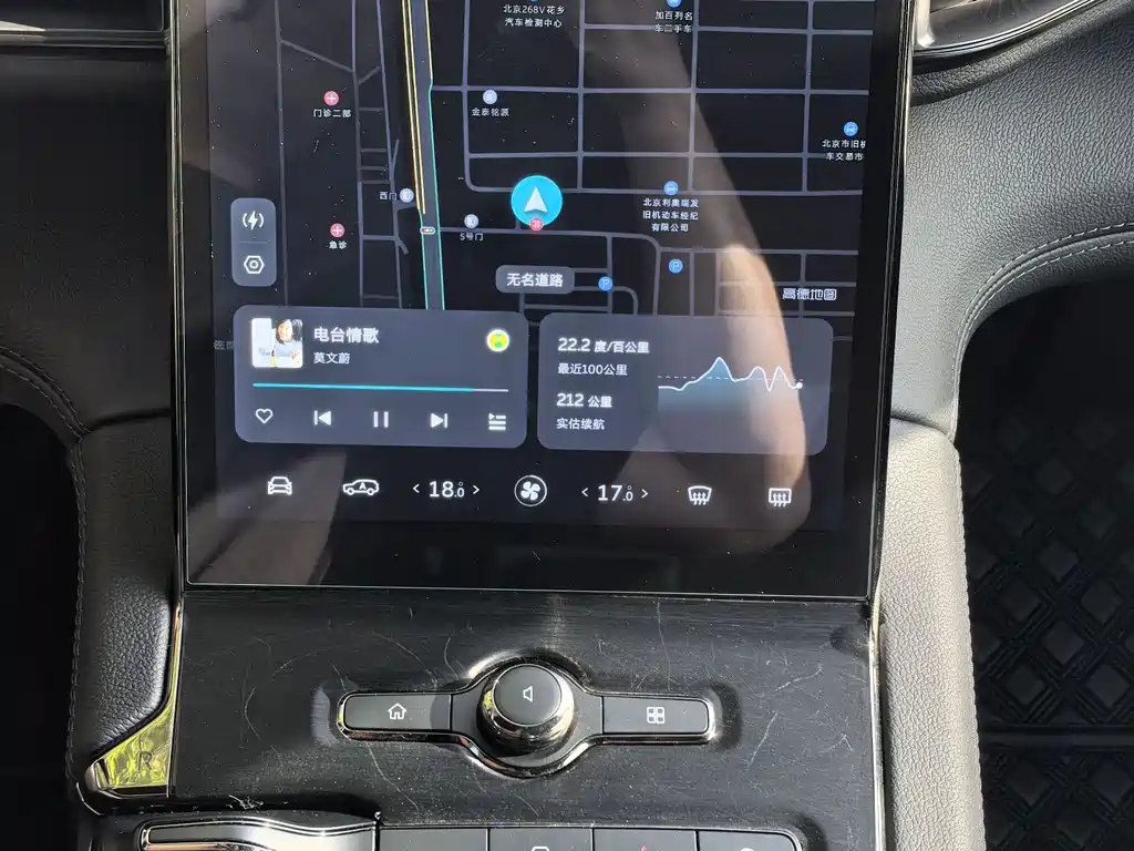 NIO ES8 2022 75kWh Six-seat Edition