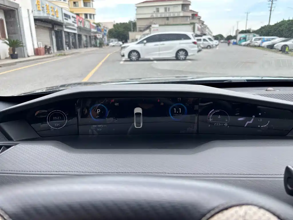 Changan UNI-V 2022 Model 1.5T Prestige Edition