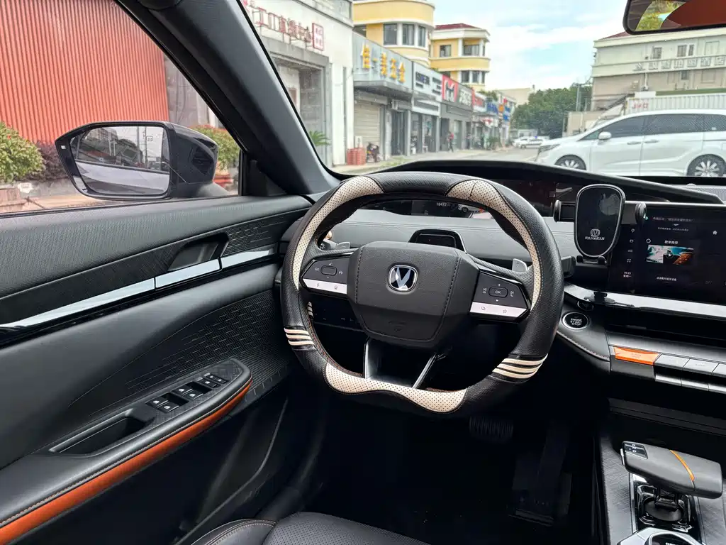 Changan UNI-V 2022 Model 1.5T Prestige Edition