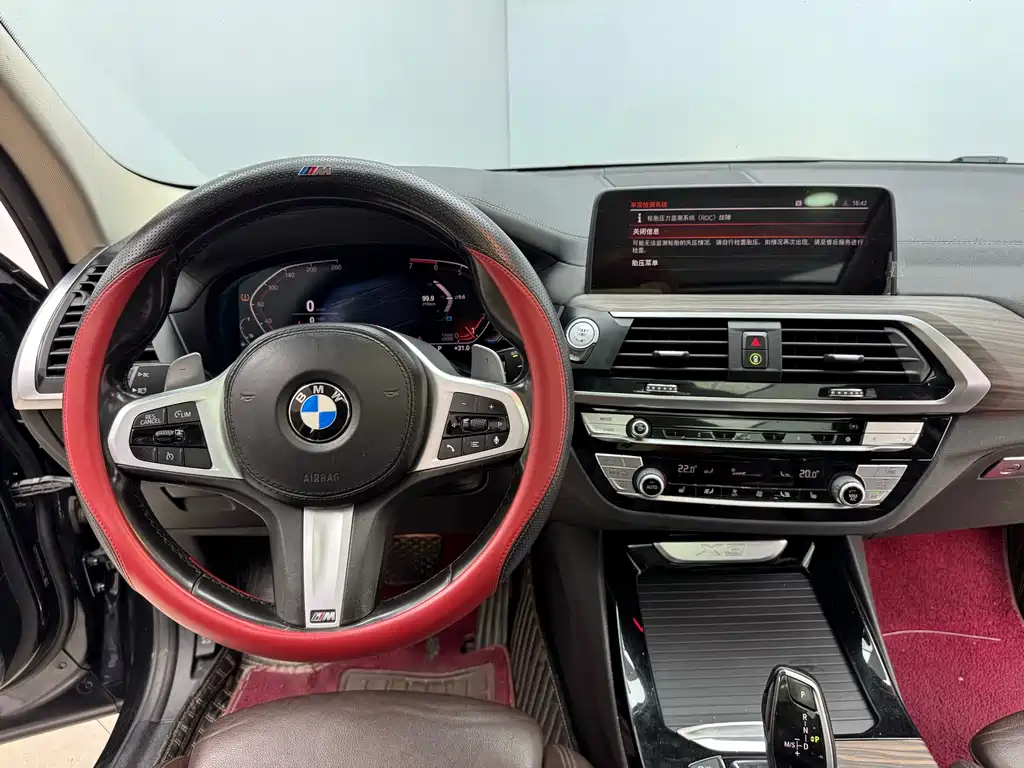 BMW X3 2020 xDrive28i M Sport Package