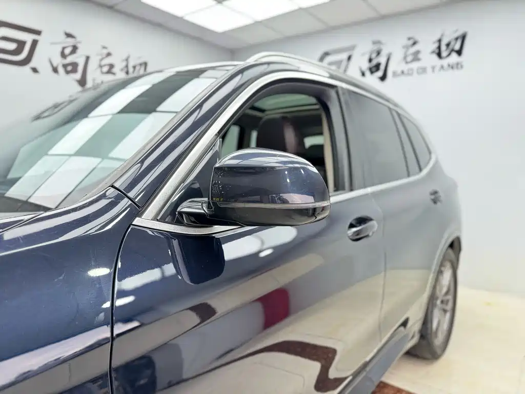 BMW X3 2020 xDrive28i M Sport Package