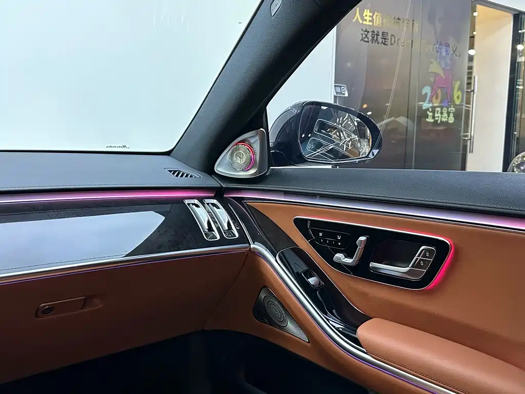 Mercedes S-Class 2021 S 450 L 4MATIC