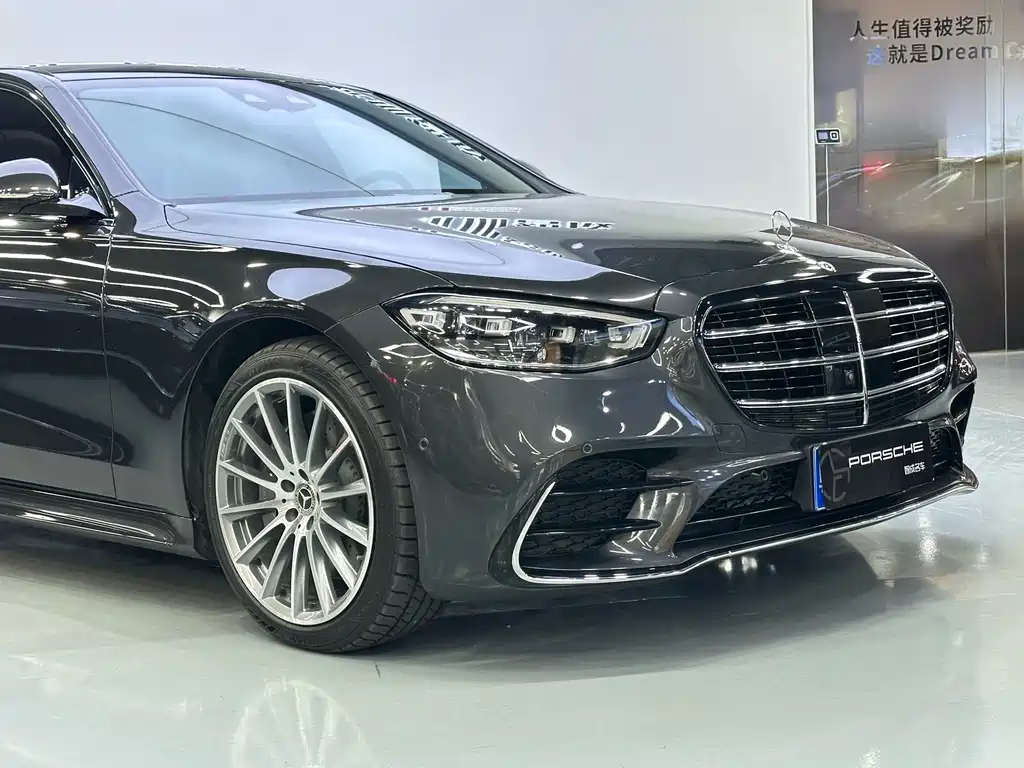 Mercedes S-Class 2021 S 450 L 4MATIC