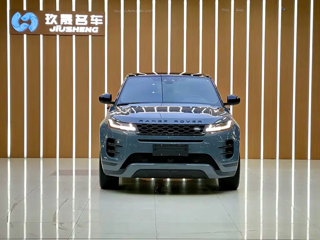 Range Rover Vogue 2020 249PS R-DYNAMIC S Obsidian Sport Edition