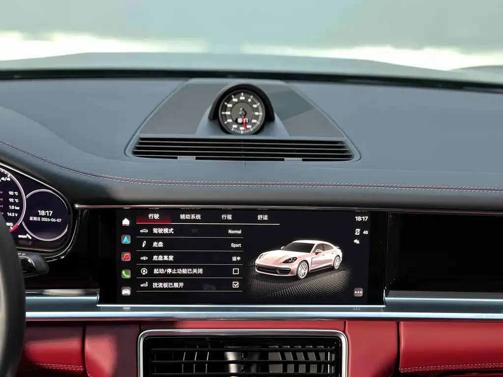 Panamera 2023 Executive Long Platinum Edition 2.9T