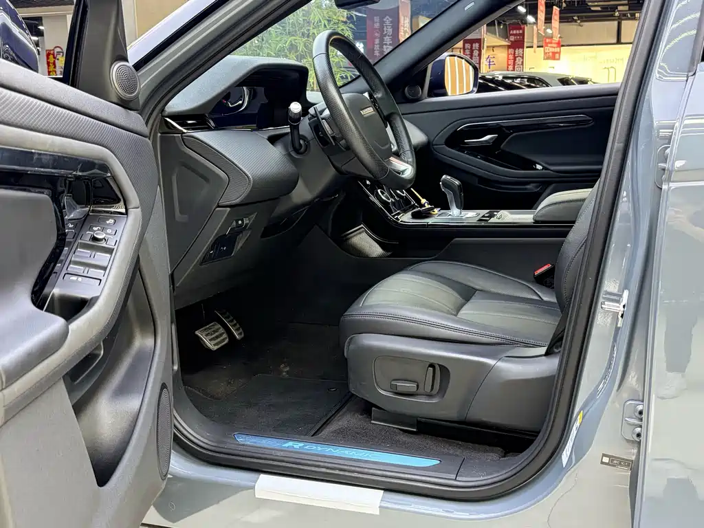 Range Rover Vogue 2020 249PS R-DYNAMIC S Obsidian Sport Edition