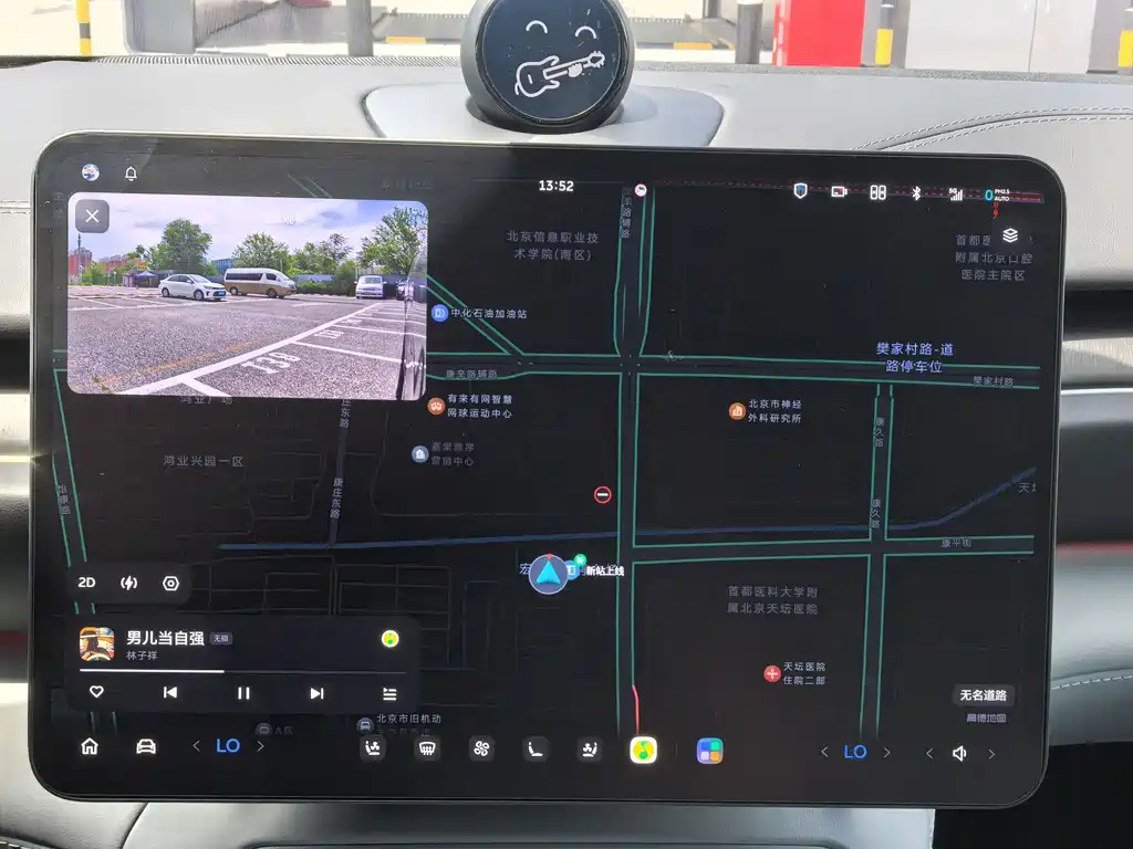 NIO ES6 2025 Model 75kWh