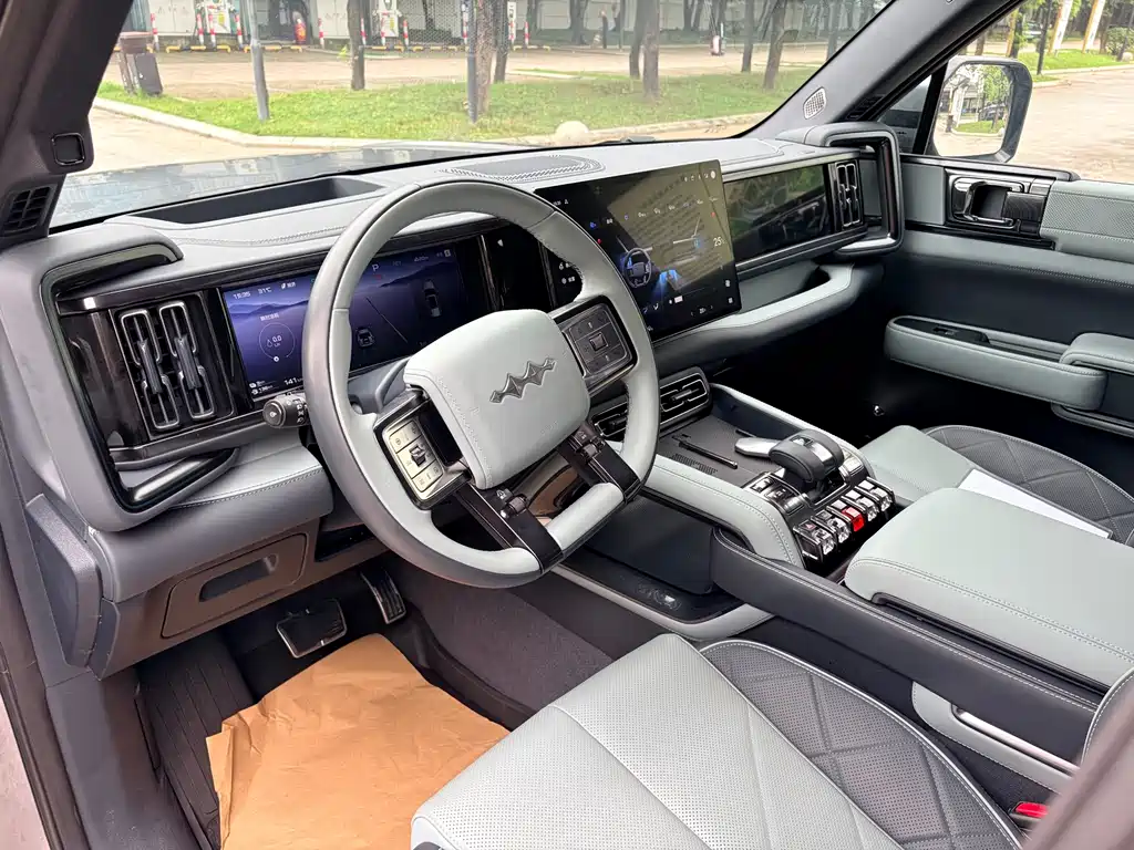 Panda 5 2023 Edition Leading Edition