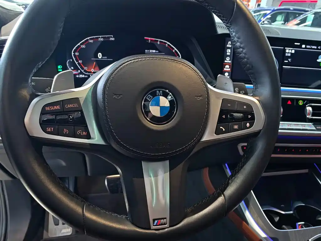 BMW X7 2022 xDrive40i Luxury Edition M Sport Package