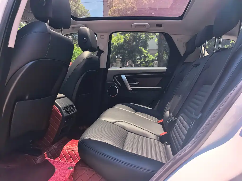 Discovery Sport 2021 200PS Family Edition