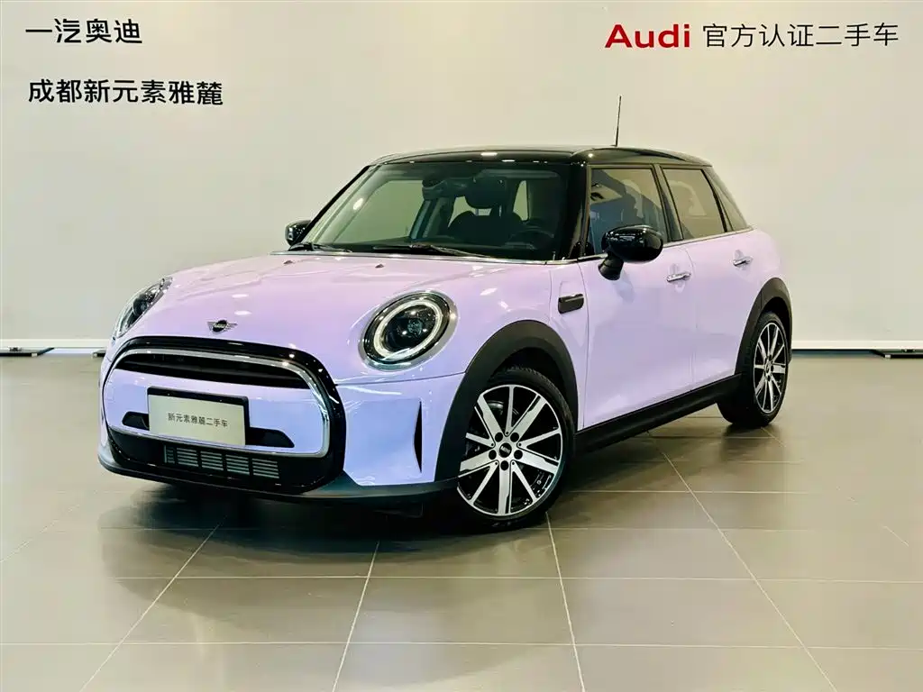 2023 MINI Cooper Artist 5-Door Edition