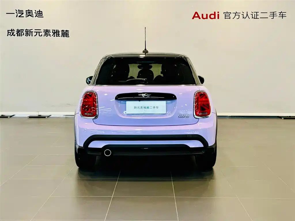 2023 MINI Cooper Artist 5-Door Edition
