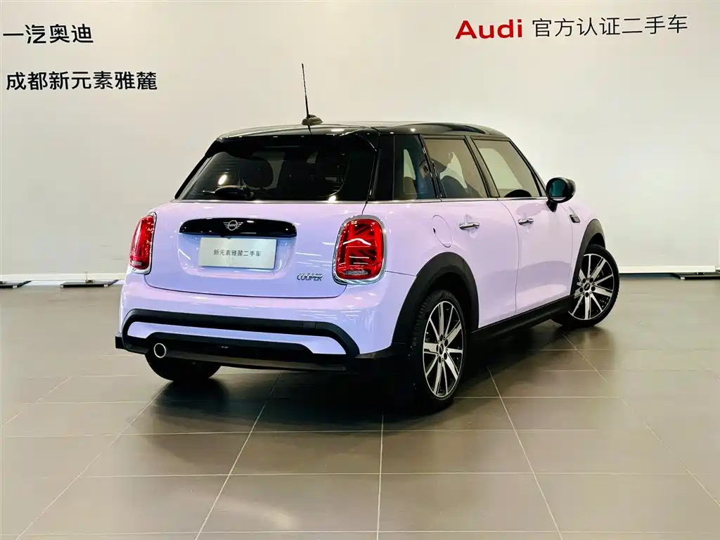2023 MINI Cooper Artist 5-Door Edition