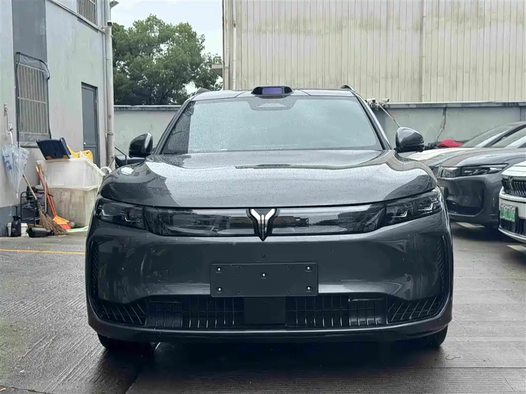 FREE+ All-Wheel Drive Qiankun Edition