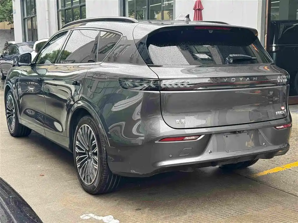 FREE+ All-Wheel Drive Qiankun Edition