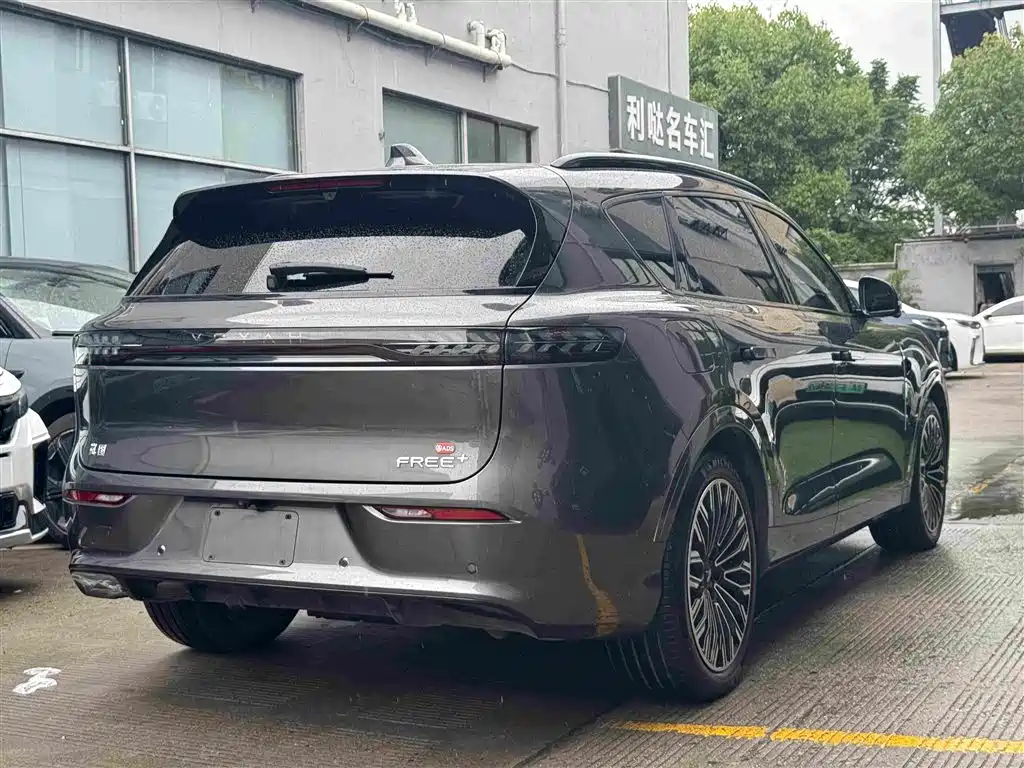 FREE+ All-Wheel Drive Qiankun Edition