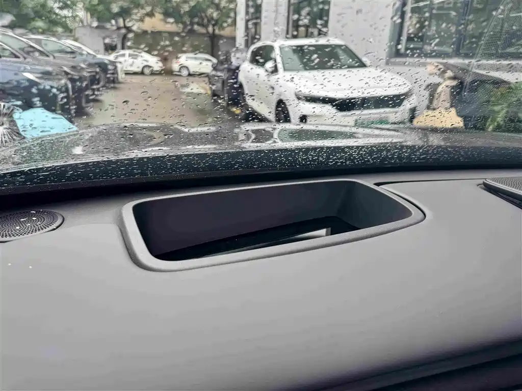 FREE+ All-Wheel Drive Qiankun Edition