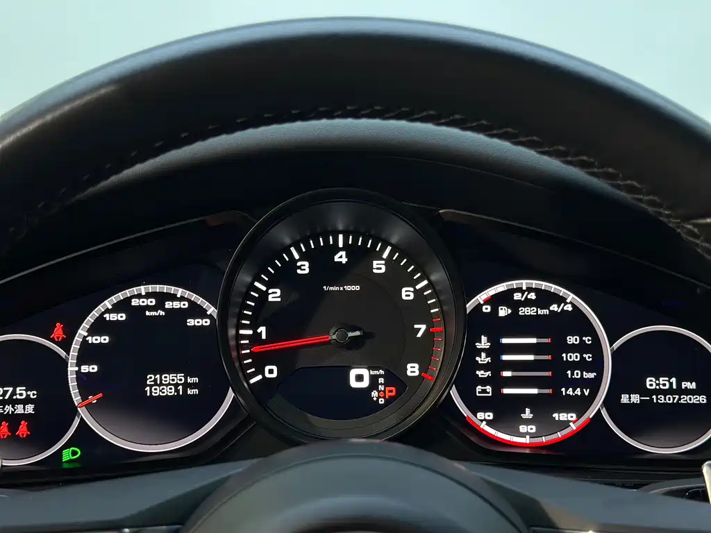 Panamera 2021 2.9T