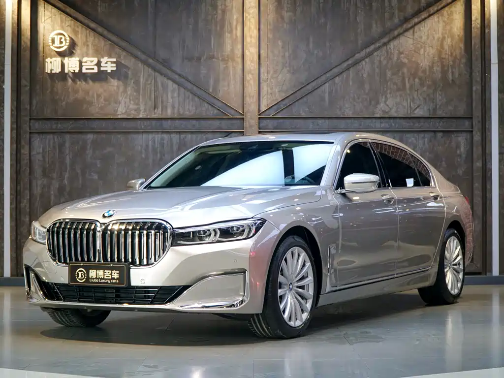 BMW 7 Series 2021 730Li Luxury Package