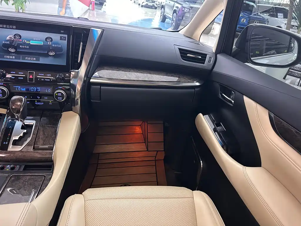 Alphard 2021款 Hybrid 2.5L Zhenxiang Edition