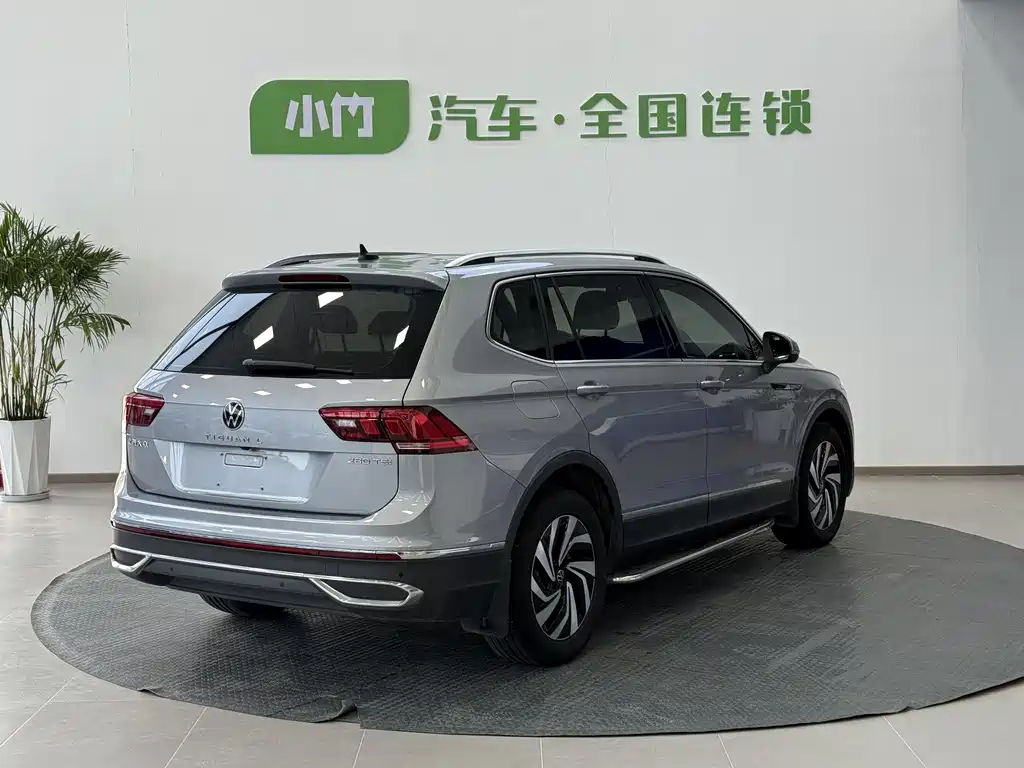 Taycan L 2023 Edition 280 TSI Automatic Two-Wheel Drive Chaochuang Limited Edition
