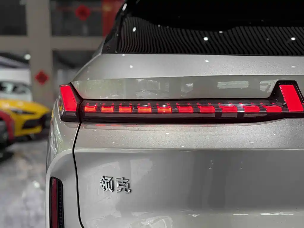 Lynk & Co 08 EM-P 2023 Edition 245km Extended Range Halo