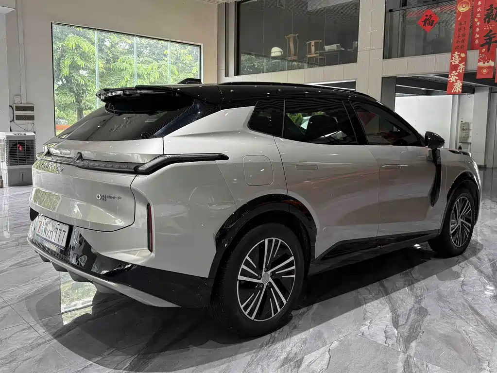 Lynk & Co 08 EM-P 2023 Edition 245km Extended Range Halo