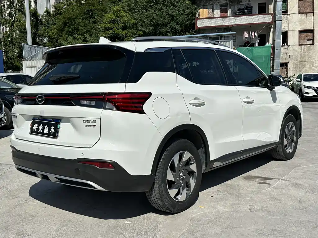 Chery GS4 2022 Model 270T Automatic Intelligent Navigation Edition