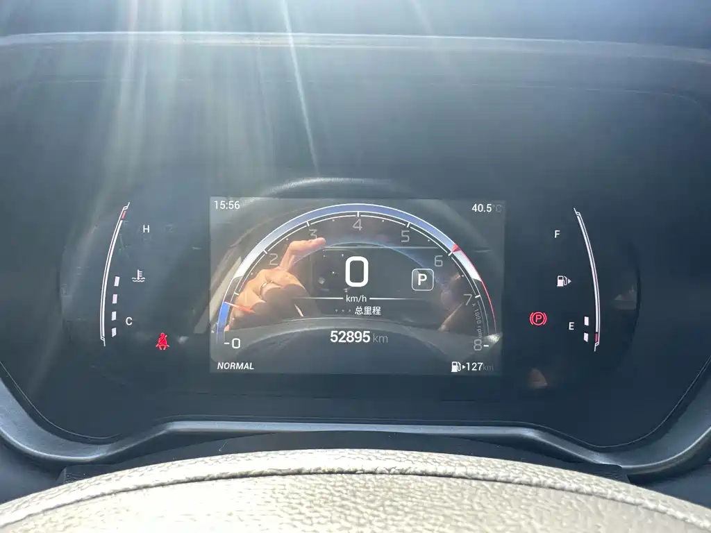 Chery GS4 2022 Model 270T Automatic Intelligent Navigation Edition