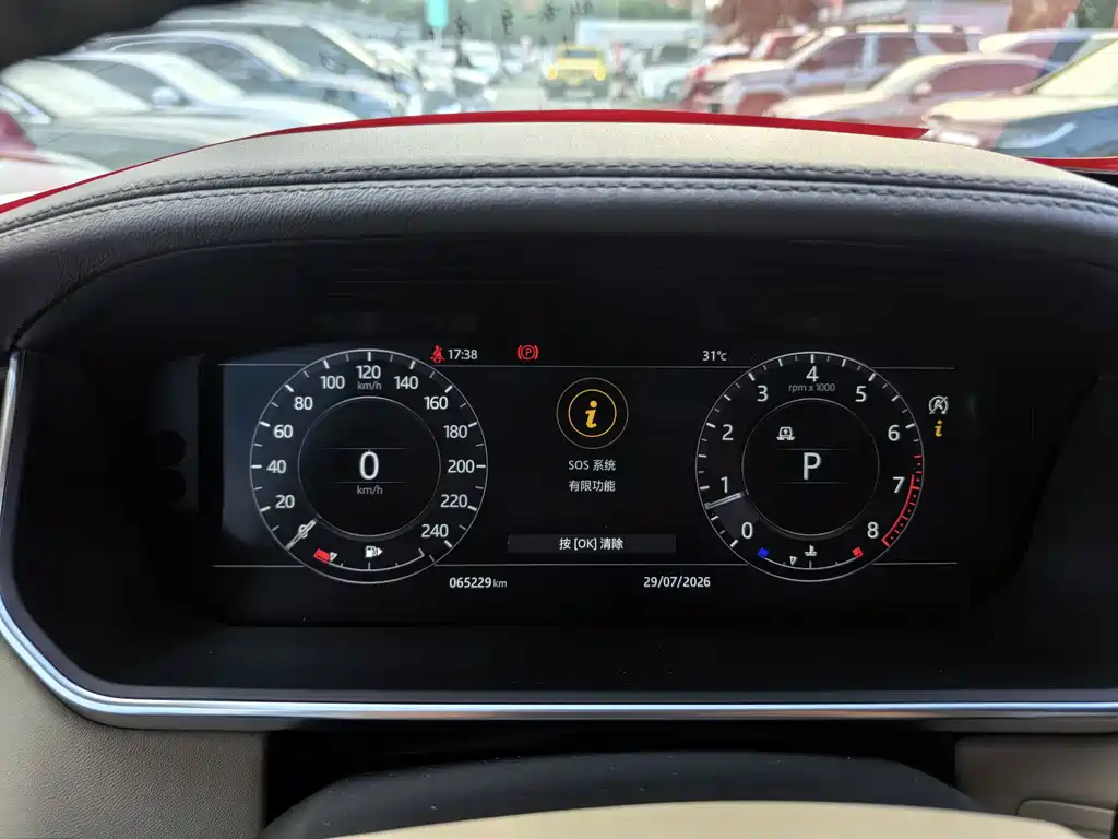 Range Rover 2019 3.0 SCV6 Legacy Edition