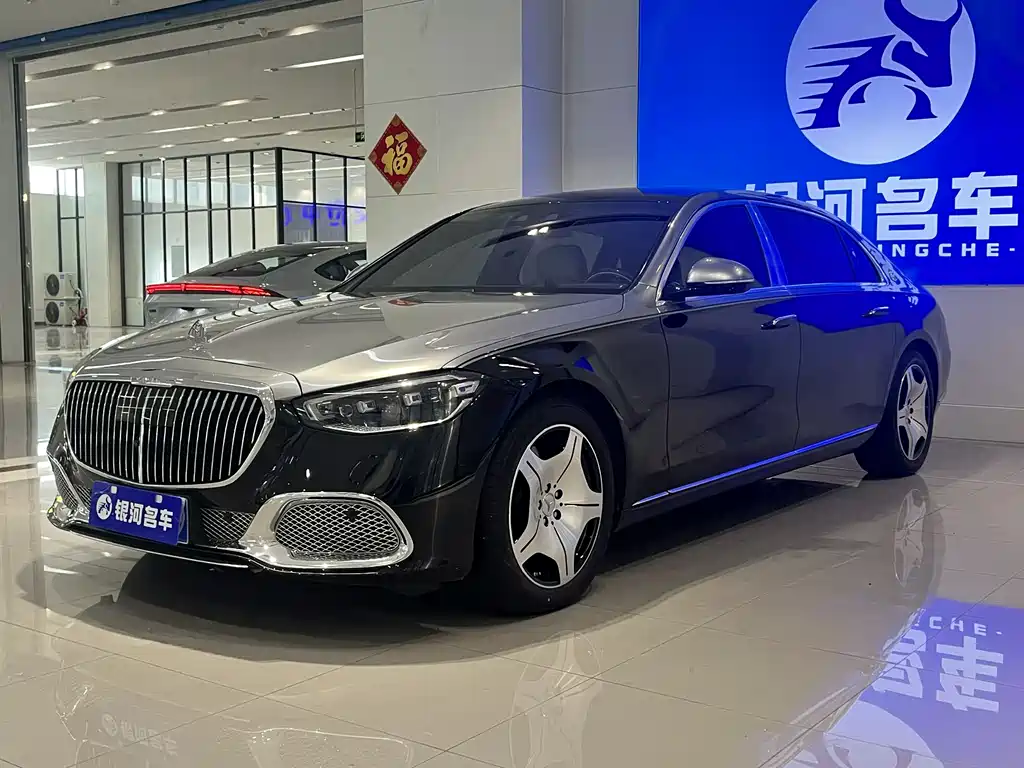 Maybach S-Class 2021 S 480 4MATIC