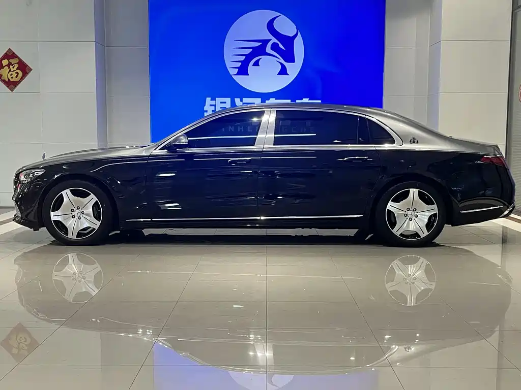 Maybach S-Class 2021 S 480 4MATIC