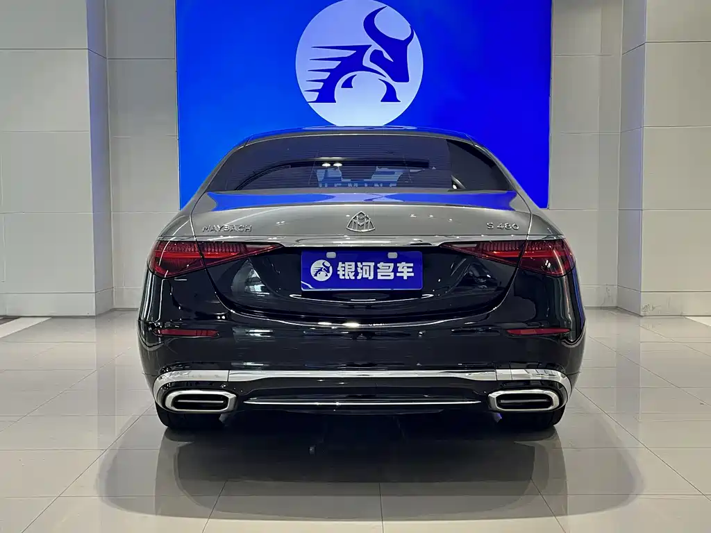 Maybach S-Class 2021 S 480 4MATIC