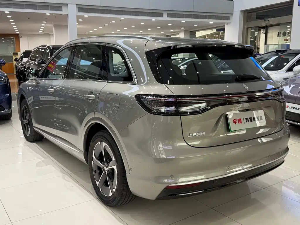Shangjie H5 2025 Edition Range-Extended Pro