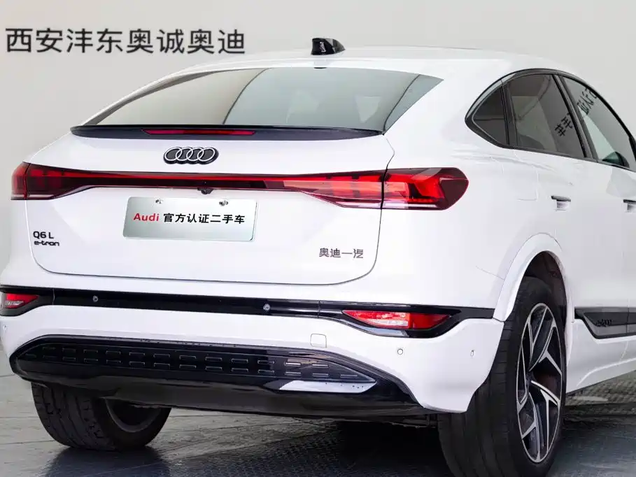 Audi Q6L Sportback e-tron 2026 First Edition Navigator Version