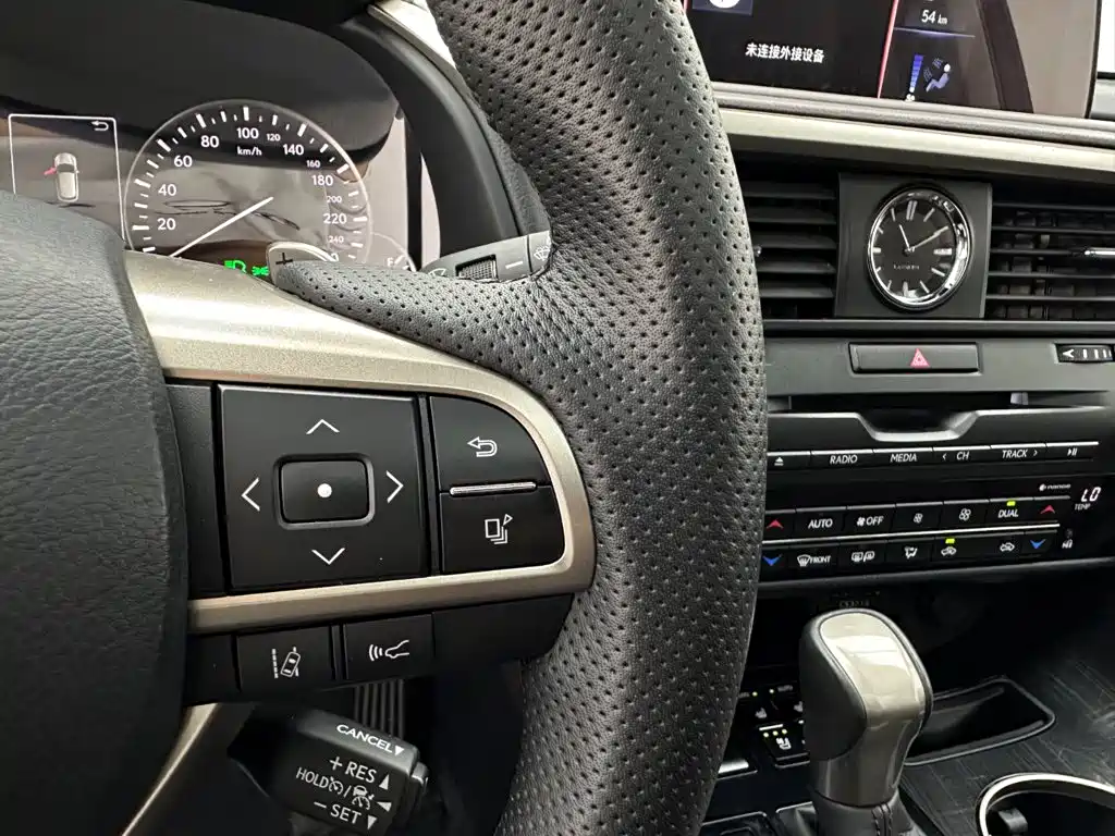 Lexus RX 2020 Facelift 300 4WD Elegant Edition