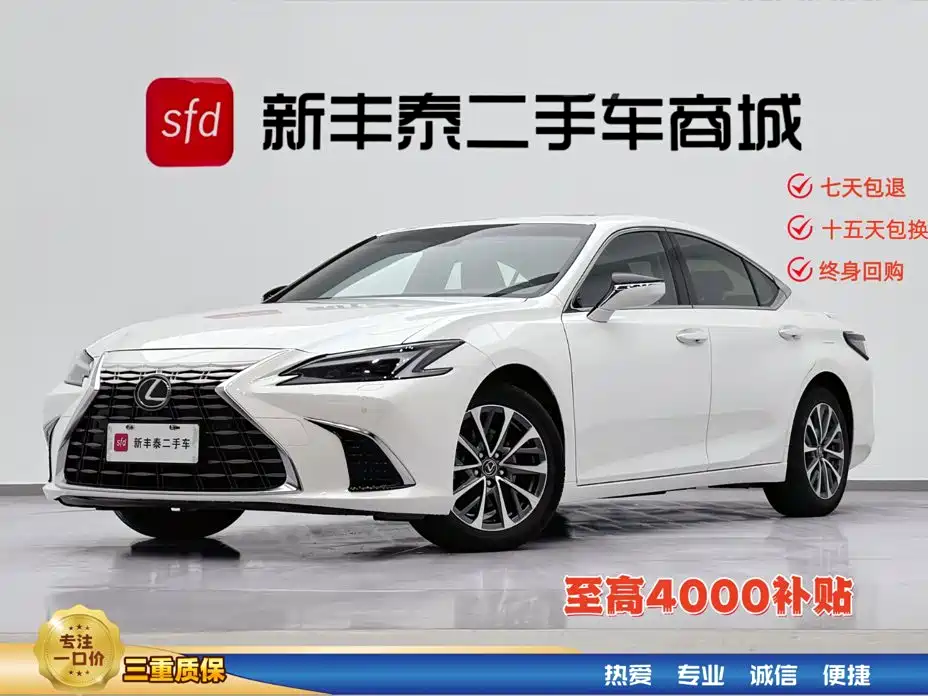 Lexus ES 2025 300h Premium Edition