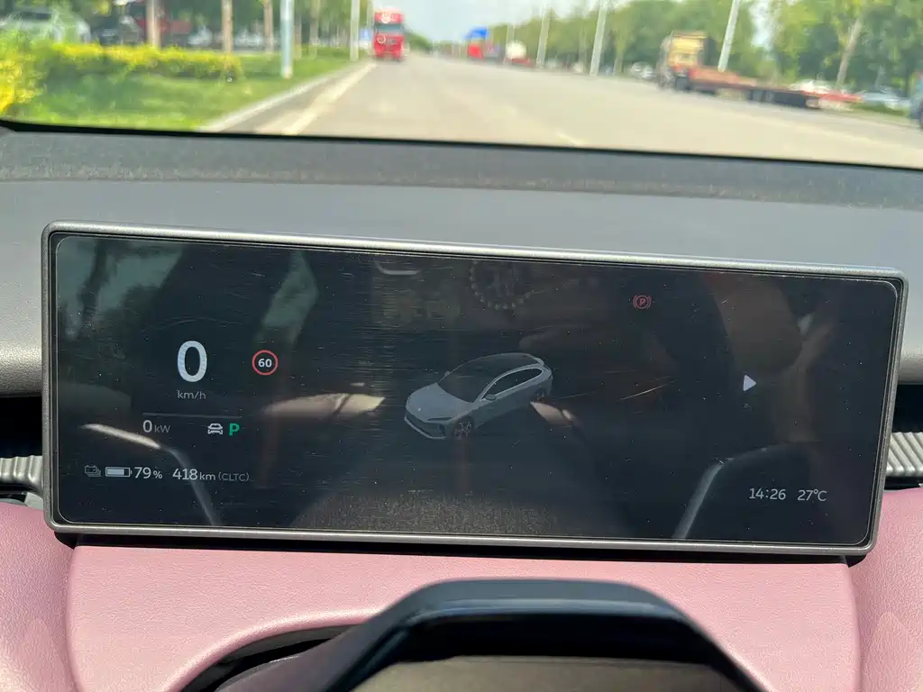 NIO ET5T 2024 Touring 75kWh