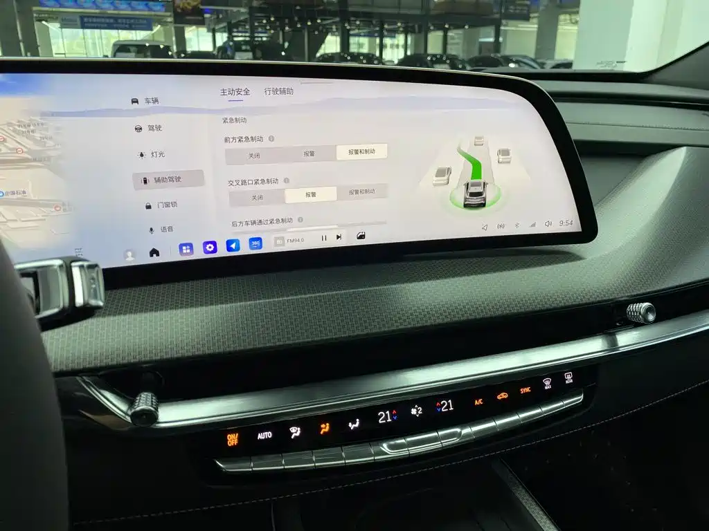 Cadillac XT5 2025 2.0T Luxury Edition