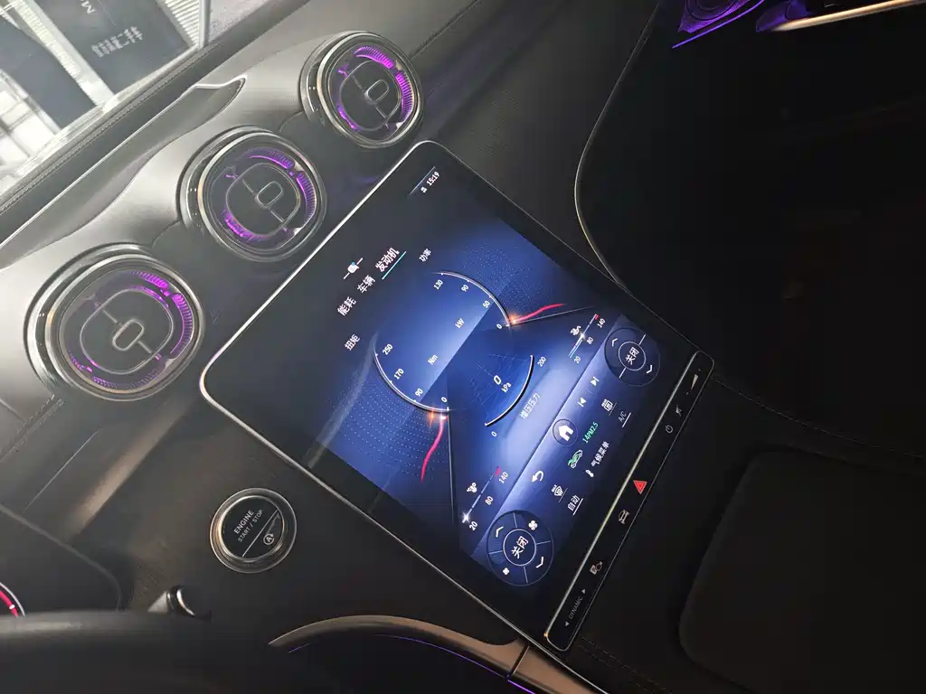 Mercedes-Benz C-Class 2023 C 200 L Sport Edition