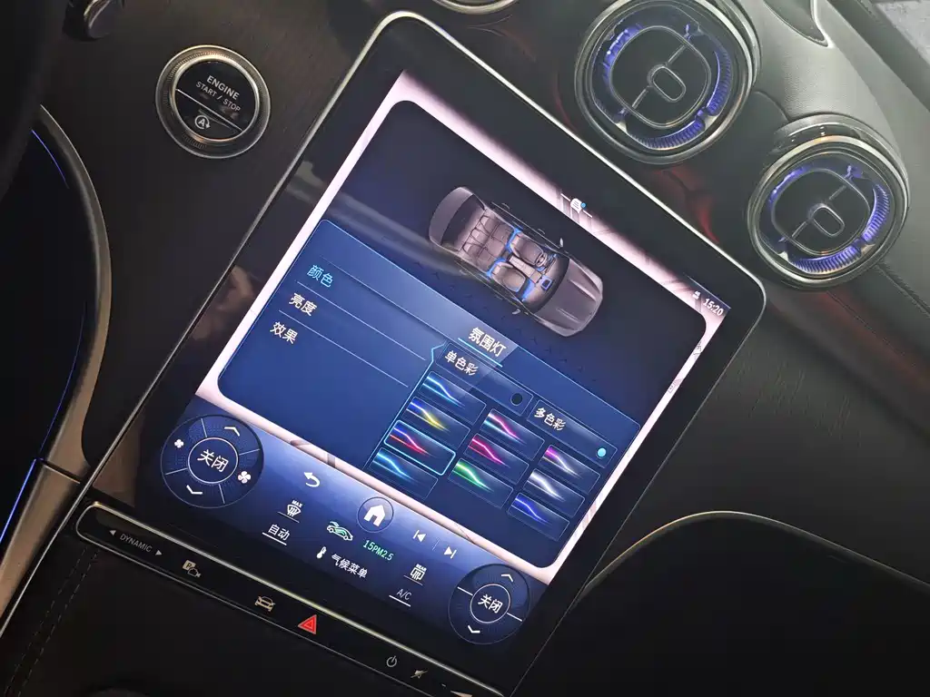 Mercedes-Benz C-Class 2023 C 200 L Sport Edition