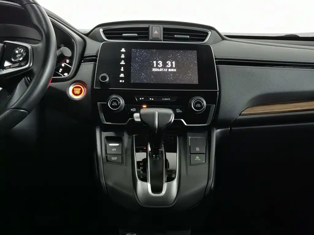 Honda CR-V 2021 240TURBO CVT Two-Wheel Drive Style Edition
