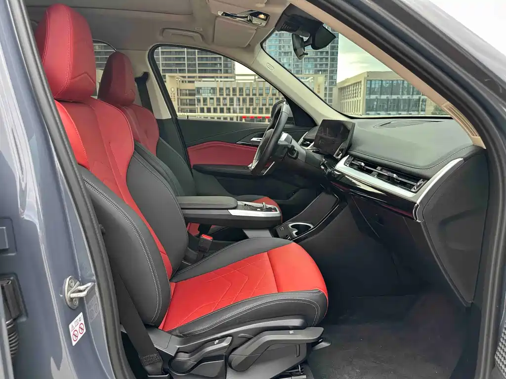 BMW X1 2023 sDrive20Li xDesign Package