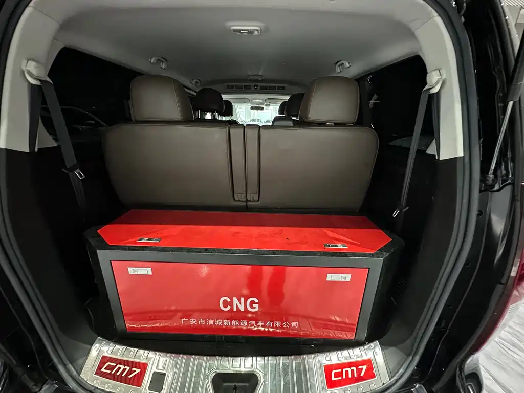 D-Max 2021 2.0L Manual Luxury 7-seater