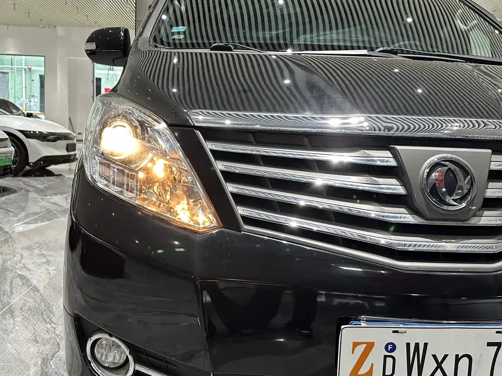 D-Max 2021 2.0L Manual Luxury 7-seater
