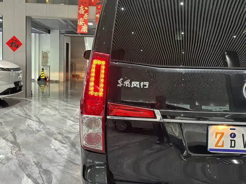 D-Max 2021 2.0L Manual Luxury 7-seater